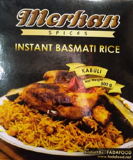 Merhan Instant Basmati Rice