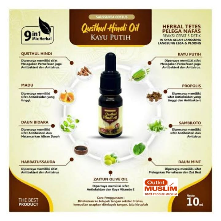QUSTHUL HINDI OIL